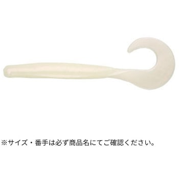 010 p[OE() bN}bNX 5C` ECOGEAR 59646907