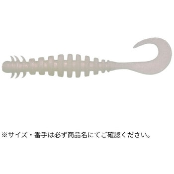 リングマックス パワーオーシャン 3インチ ECOGEAR