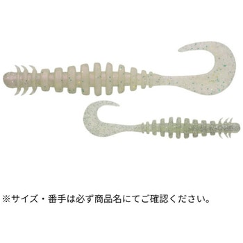 リングマックス パワーオーシャン 3インチ ECOGEAR