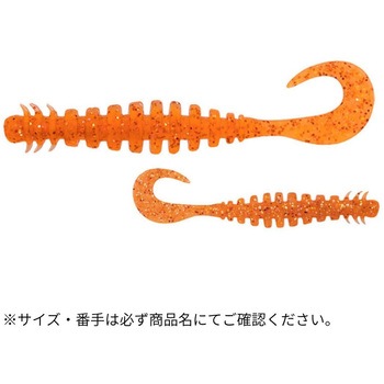 リングマックス パワーオーシャン 3インチ ECOGEAR