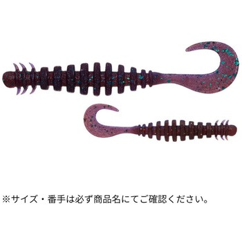 リングマックス パワーオーシャン 3インチ ECOGEAR