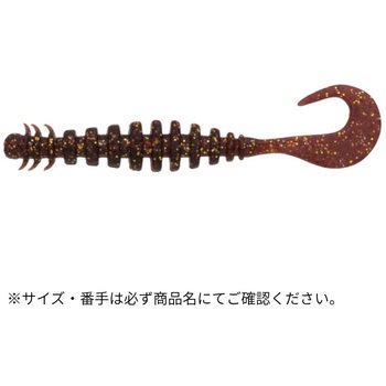 リングマックス パワーオーシャン 3.6インチ ECOGEAR