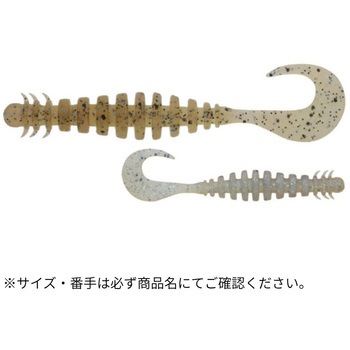 リングマックス パワーオーシャン 3.6インチ ECOGEAR