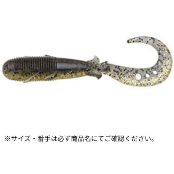 キジハタグラブ 3インチ ECOGEAR