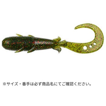 キジハタグラブ 3インチ ECOGEAR