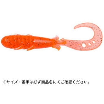 キジハタグラブ 3インチ ECOGEAR