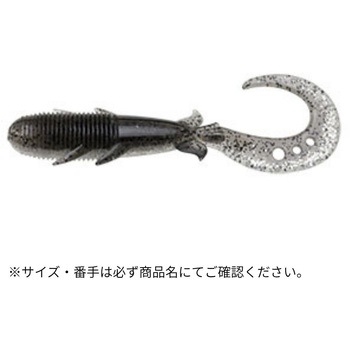 キジハタグラブ 4.5インチ ECOGEAR
