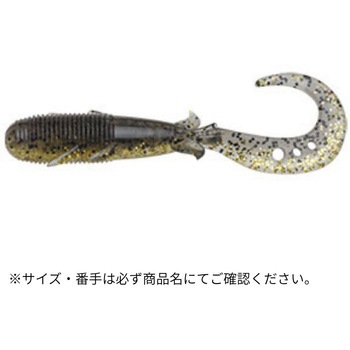 キジハタグラブ 4.5インチ ECOGEAR