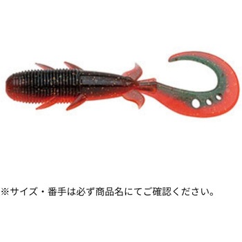 キジハタグラブ 4.5インチ ECOGEAR