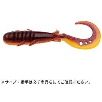 キジハタグラブ 4.5インチ ECOGEAR
