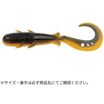 キジハタグラブ 4.5インチ ECOGEAR
