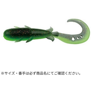 キジハタグラブ 4.5インチ ECOGEAR