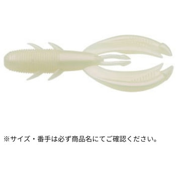 キジハタホッグ 3インチ ECOGEAR