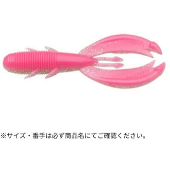 キジハタホッグ 3インチ ECOGEAR