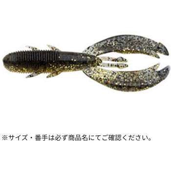 キジハタホッグ 3インチ ECOGEAR