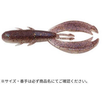 キジハタホッグ 3インチ ECOGEAR