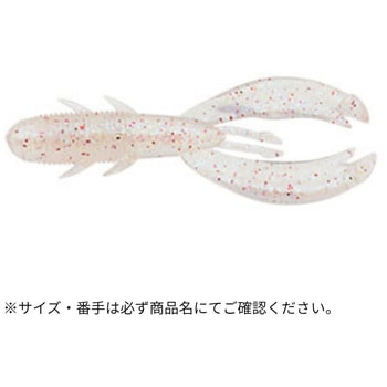 キジハタホッグ 3インチ ECOGEAR