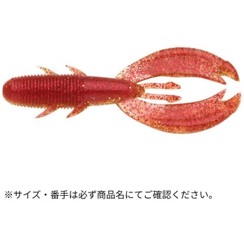 キジハタホッグ 3インチ ECOGEAR