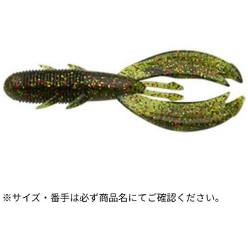 キジハタホッグ 3インチ ECOGEAR