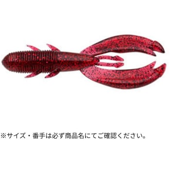 キジハタホッグ 3インチ ECOGEAR