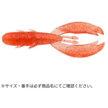 キジハタホッグ 3インチ ECOGEAR