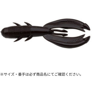 キジハタホッグ 3インチ ECOGEAR