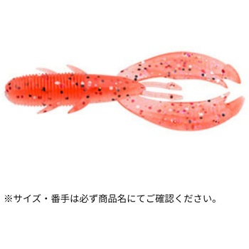 キジハタホッグ 3インチ ECOGEAR