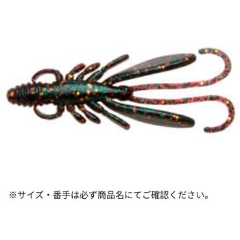 バグアンツ 2インチ - ECOGEAR