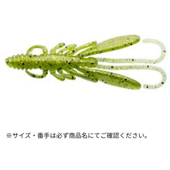 408 EH[^[oO oOAc 2C` ECOGEAR 408 EH[^[oOF @60mm 59648097