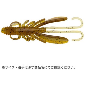 461 Nu&SrB oOAc 2C` ECOGEAR 461 Nu&SrBF @60mm 59648176