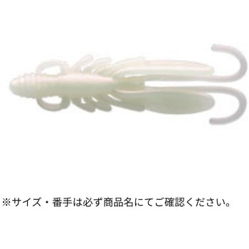 バグアンツ 3インチ ECOGEAR