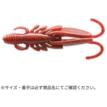 バグアンツ 3インチ ECOGEAR