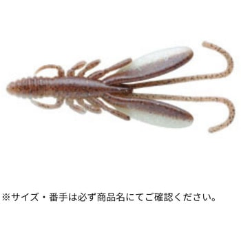 バグアンツ 3インチ ECOGEAR