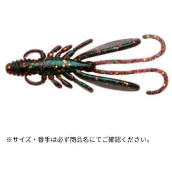 バグアンツ 3インチ ECOGEAR