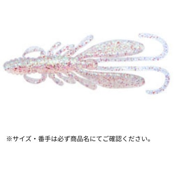 バグアンツ 3インチ ECOGEAR