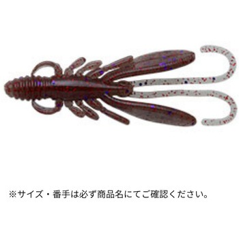 バグアンツ 3インチ ECOGEAR