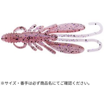 バグアンツ 3インチ ECOGEAR