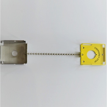 ロックアウト金具 マルヤス電業