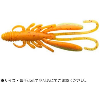 バグアンツ 3インチ ECOGEAR