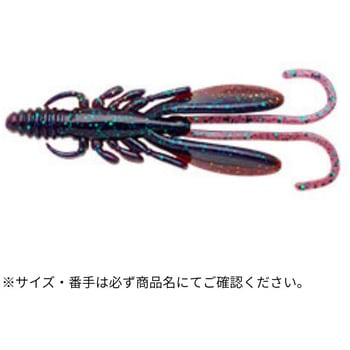 バグアンツ 3インチ ECOGEAR