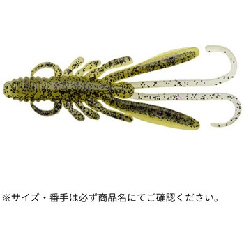 バグアンツ 3インチ ECOGEAR