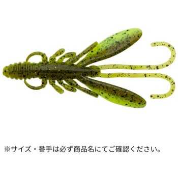 バグアンツ 3インチ ECOGEAR