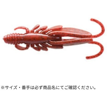 バグアンツ 4インチ ECOGEAR