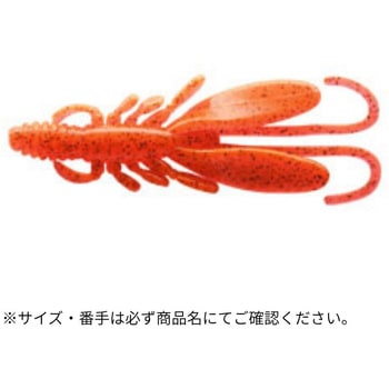 バグアンツ 4インチ ECOGEAR