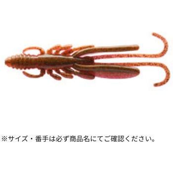 バグアンツ 4インチ ECOGEAR