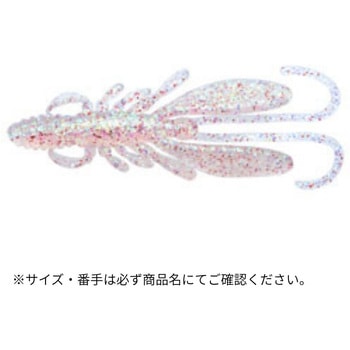 バグアンツ 4インチ ECOGEAR