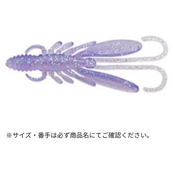 バグアンツ 4インチ ECOGEAR