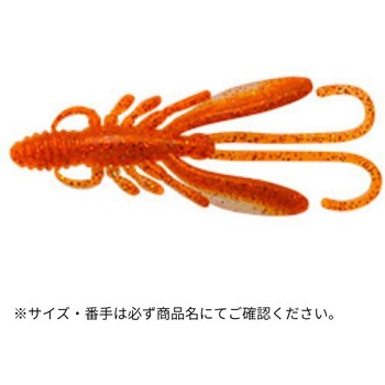 バグアンツ 4インチ ECOGEAR