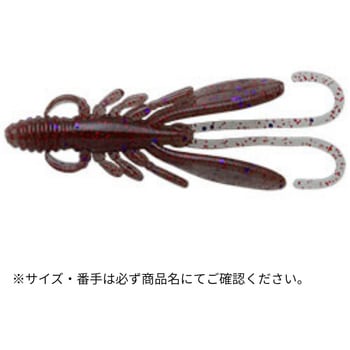 バグアンツ 4インチ ECOGEAR