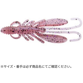 バグアンツ 4インチ ECOGEAR